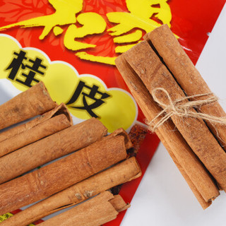  杞参 桂皮 40g
