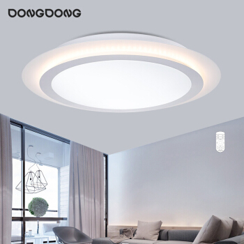 DongDong 東東 色D0050-X/38W/TR 卧室灯客厅吸顶灯 (无极调色、遥控)