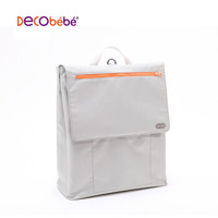 Decobebe 德珂婴儿 双肩妈咪包(有便携尿布台+多功能内置袋、灰色) 37*14*43cm