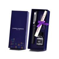 Campo Marzio 福布斯系列 钢笔+墨水礼盒装 (0.5mm、黑色、礼盒装)