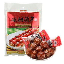 好亿家 蜜饯果干 冰糖葫芦 500g