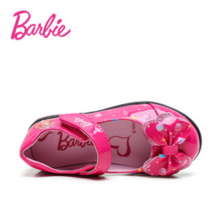Barbie 芭比 2051 女童闪光皮鞋  桃红 31码