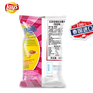  Lay's 乐事 嗒嗒玩木薯片 泰式肉酱味 62g