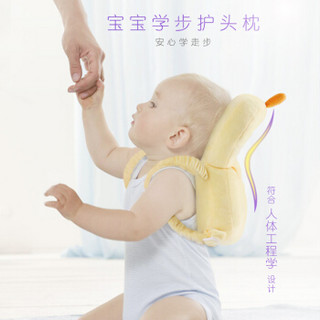 BabyBBZ 棒棒猪 BBZ-MR0039 儿童护头枕 (粉色吉吉兔，250mm*190mm*40mm*)