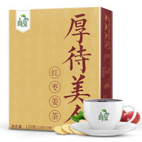 山蔓 红枣姜茶 120g