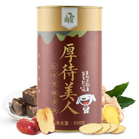 红枣黑糖姜块 300g 罐装