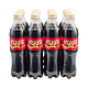 可口可乐 Coca-Cola 香草味 汽水饮料 碳酸饮料 500ml*12瓶整箱装