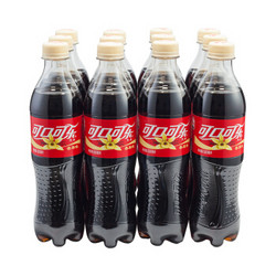可口可乐 Coca-Cola 香草味 汽水 碳酸饮料 500ml*12瓶 *4件