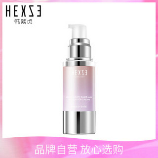 HEXZE 韩熙贞 轻奢光耀隔离霜 淡紫色 35g *3件