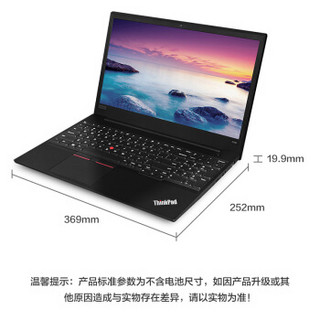 ThinkPad 思考本 E580（28CD）15.6英寸 笔记本电脑 (黑色、酷睿i5-8250U、8GB、128GB SSD+500GB HDD、RX550)