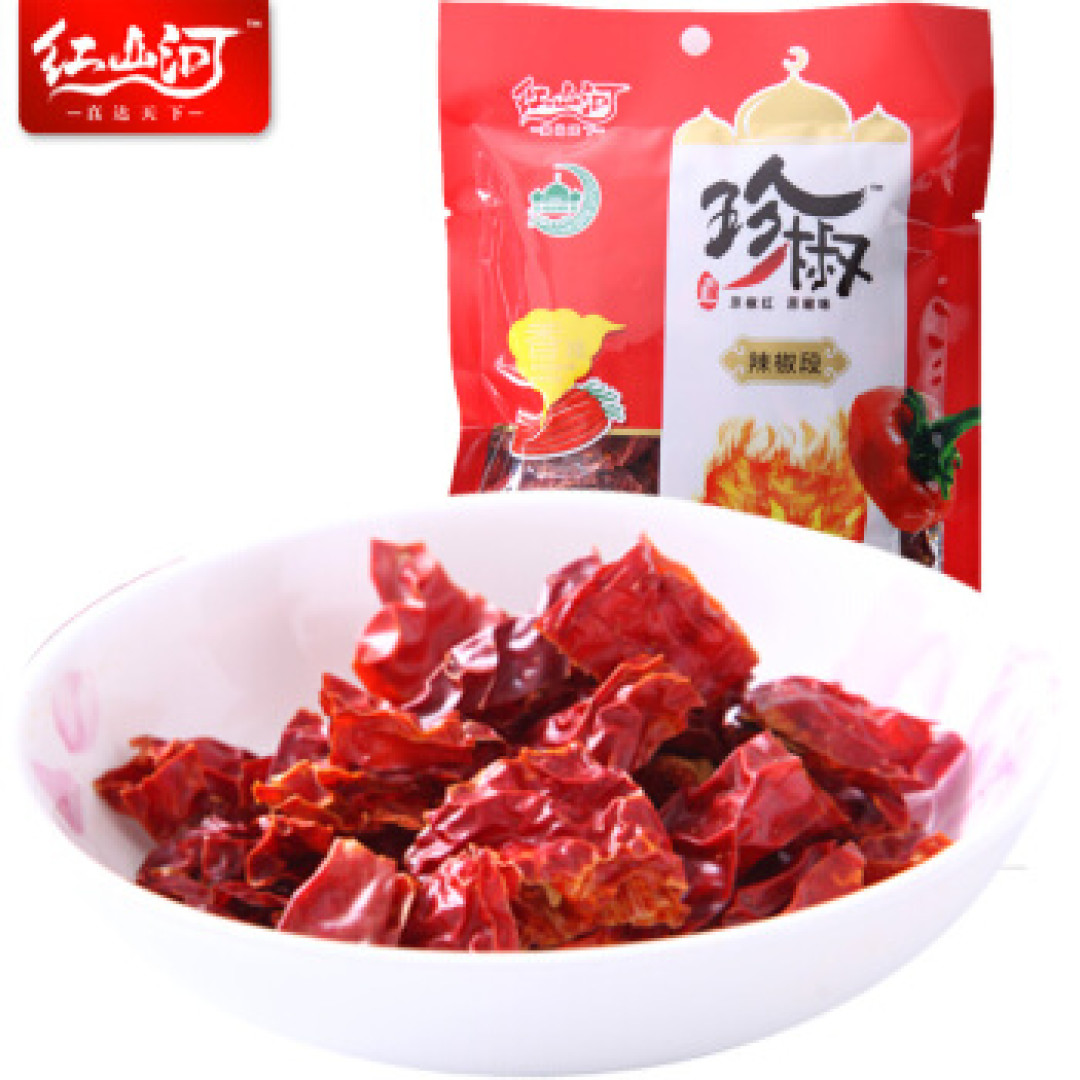 下饭又下酒的爆炒牛杂,新手都能做出来,收藏好,国庆节给家人做