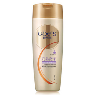 obeis 欧贝斯 焗油黑亮洗发水 400ml *7件