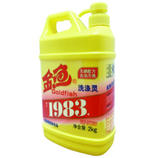 gold fish 金鱼 洗洁精 2kg