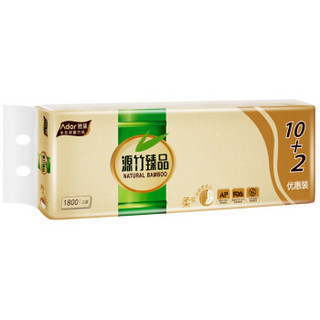 Ador 雅黛 源竹臻品 本色有芯卷纸 3层*150g*12卷