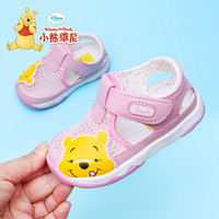 Disney 迪士尼 8270 婴幼儿凉鞋 小熊维尼   粉红色 140码