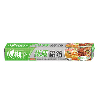 zaozuo