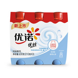 京东PLUS会员:优诺 yoplait 原味风味发酵乳 酸奶 210g*3瓶 *12件