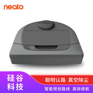 Neato Robotics Botvac D3 扫地机器人