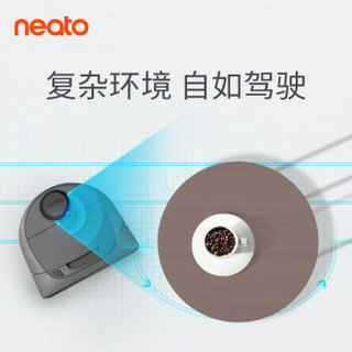 Neato Robotics Botvac D3 扫地机器人