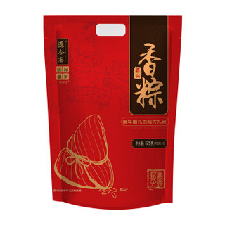 一品巷子 端午福礼香粽大礼包 625g