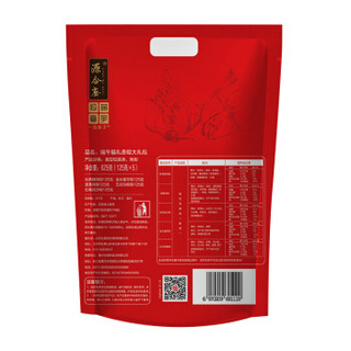 一品巷子 端午福礼香粽大礼包 625g