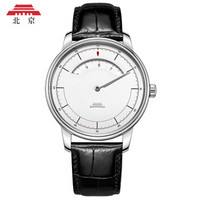 Beijing 北京手表 名筑系列 BG030021 男士机械手表