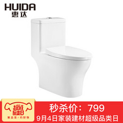 惠达（HUIDA） 喷射虹吸马桶 静音缓降快拆盖板HDC6189A-SK 305坑距