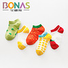 BONAS 宝娜斯 B80772 儿童精梳棉袜 五双装 (组合)