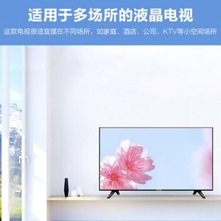 AMOI 夏新 LE-8817A 43英寸 液晶电视
