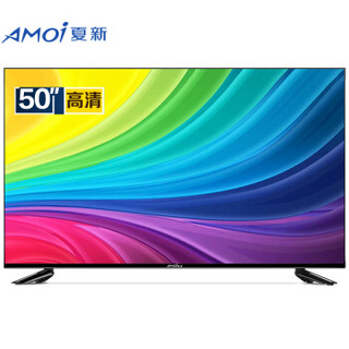 AMOI 夏新 LE-8815A  高清液晶电视 50寸