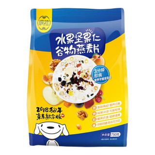 飒拉 水果坚果仁 燕麦片 冲饮谷物 代餐 营养早餐食品 750g/袋