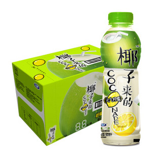 Mizone 脉动 椰子来的 元气柠檬 柠檬椰子口味 500ml*15瓶