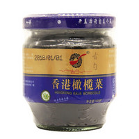  古勺 香港橄榄菜 160g