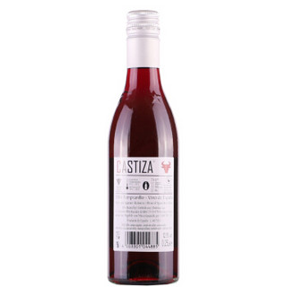  CASTIZA/卡斯帝 套装葡萄酒（3种口味）250ml*3