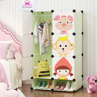 ANERYA 安尔雅 简易衣柜