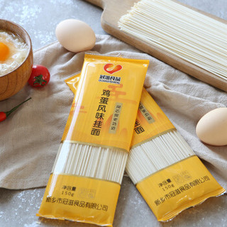  冠滋食品 鸡蛋风味挂面 150g