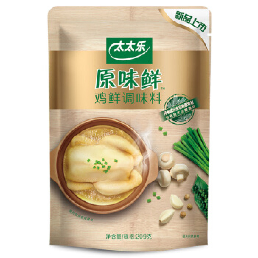 十分钟即可出锅的虾仁炒荷兰豆