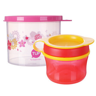 Tupperware 特百惠 百花香圆罐保鲜盒 2件套 600ml+150ml