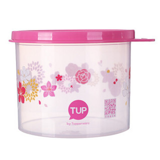 Tupperware 特百惠 百花香圆罐保鲜盒 2件套 600ml+150ml