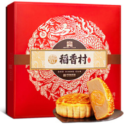 稻香村 祥龙尊月月饼礼盒 610g