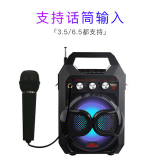  HYUNDAI 现代 TR-K88 插卡音箱