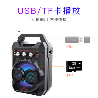  HYUNDAI 现代 TR-K88 插卡音箱