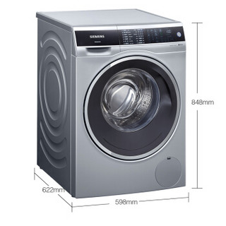 SIEMENS 西门子 IQ500系列 WM14U668HW 滚筒洗衣机 10kg