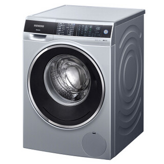 SIEMENS 西门子 IQ500系列 WM14U668HW 滚筒洗衣机 10kg