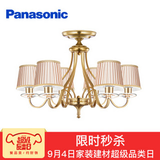 Panasonic 松下 幂逸系列 HHLM6027 吊灯欧式布艺花灯 6头