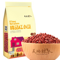  天地粮人 精品 红小豆 800g