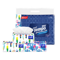 得宝(Tempo) 抽纸8包 Mini系列纸巾 4层80抽面巾纸 天然无香