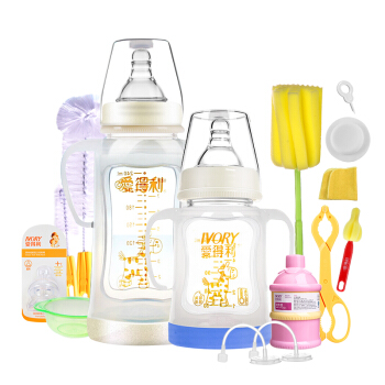 IVORY 爱得利 玻璃奶瓶套装 (150ml+240ml)