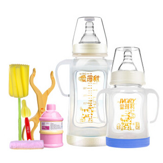 IVORY 爱得利 玻璃奶瓶套装 (150ml+240ml)