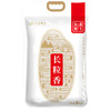  中图精粮 长粒香 大米 5kg